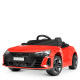 Дитячий електромобіль Bambi Audi M 4938EBLR-3 1 акумулятор 12V7AH, 2 мотори 30W, сидіння шкіра