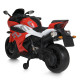 Детский электромотоцикл Bambi Racer M 5024EL колеса EVA, мотор 45W, USB, кожаное сидение