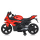 Детский электромотоцикл Bambi Racer M 5036EL колеса EVA, 2 мотора 45W, USB, кожаное сидение