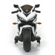 Детский электромотоцикл Bambi Racer M 4839L колеса EVA, мотор 45W, USB, кожаное сидение