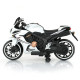 Детский электромотоцикл Bambi Racer M 4839L колеса EVA, мотор 45W, USB, кожаное сидение