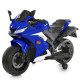 Детский электромотоцикл Bambi Racer M 5022EL колеса EVA, мотор 45W, USB, кожаное сидение