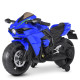 Детский электромотоцикл Bambi Racer M 4877EL колеса EVA, мотор 45W, USB, кожаное сидение