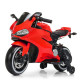Детский электромотоцикл Bambi Racer M 4104EL колеса EVA, 2 мотора 25W, USB, кожаное сидение