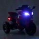 Детский электромотоцикл Bambi Racer M 4840AL, кожаное сидение, MP3, USB