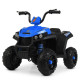 Квадроцикл детский Bambi M 4131EL музыка, свет, MP3, колеса EVA, 3 цвета
