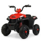 Квадроцикл детский Bambi M 4131EL музыка, свет, MP3, колеса EVA, 3 цвета