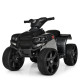 Квадроцикл детский Bambi M 3893ELM музыка, свет, кожаное сиденье, колеса EVA