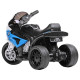 Дитячий електромотоцикл Bambi Racer JT5188L, шкіряне сидіння, 2 кольори
