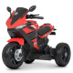 Детский электромотоцикл Bambi Racer M 4454EL, кожаное сидение, колеса EVA, 2 цвета