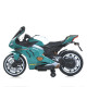 Детский электромобиль мотоцикл Bambi Racer M 5056EL кожаное сидение, 2 мотора