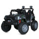 Дитячий електроджип Bambi Racer M 4960EBLRS-18(24V) 2 мотори 35W, 1 акумулятор 24V5AH