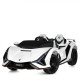 Дитячий електромобіль Bambi Lamborghini M 5072EBLR 4 мотори 30W, музика, світло, шкіряне сидіння, 5 кольорів