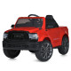 Дитячий електроджип Bambi Racer M 5766EBLR 2 мотори 35W, 1 акумулятор 12V10AH