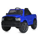 Дитячий електроджип Bambi Racer M 5766EBLR 2 мотори 35W, 1 акумулятор 12V10AH