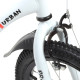 Детский двухколесный велосипед Profi Urban 18д. Y18251-1 с дополнительными колесами, фонарик, звонок