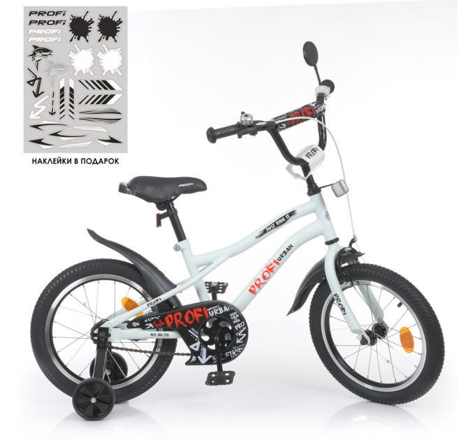 Детский двухколесный велосипед Profi Urban 16д. Y16251-1 с дополнительными колесами, фонарик, звонок