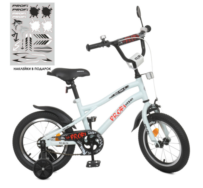 Детский двухколесный велосипед Profi Urban 14д. Y14251-1 с дополнительными колесами, фонарик, сборка 75