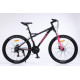 Велосипед з алюмінієвою 17" рамою Profi G26BELLE A26 26 д. SHIMANO 21SP, 2 кольори