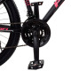 Велосипед з алюмінієвою 17" рамою Profi G26BELLE A26 26 д. SHIMANO 21SP, 2 кольори