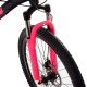 Велосипед з алюмінієвою 17" рамою Profi G26BELLE A26 26 д. SHIMANO 21SP, 2 кольори
