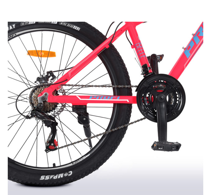 Велосипед з алюмінієвою 17" рамою Profi G26BELLE A26 26 д. SHIMANO 21SP, 2 кольори