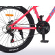 Велосипед з алюмінієвою 17" рамою Profi G26BELLE A26 26 д. SHIMANO 21SP, 2 кольори