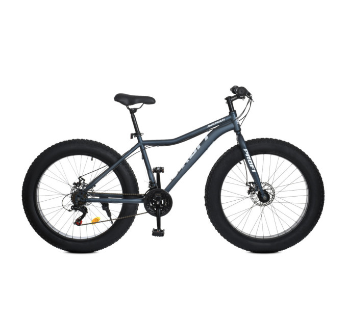 Велосипед зі сталевою 17" рамою Profi EB26AVENGER 1.0 S26, 26д., 3 кольори, Shimano 21SP