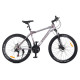 Велосипед з алюмінієвою 19" рамою Profi G26PHANTOM A26, 26 д., SHIMANO 21SP, 2 кольори