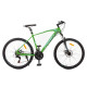 Велосипед з алюмінієвою 19" рамою Profi G26VELOCITY A26, 26 д., SHIMANO 21SP, 2 кольори