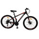 Велосипед з алюмінієвою 13" рамою Profi MTB2602, 26 д., SHIMANO 21SP, 2 кольори