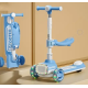 Самокат детский Scooter колеса со светом, фара на руле, складной с музыкой