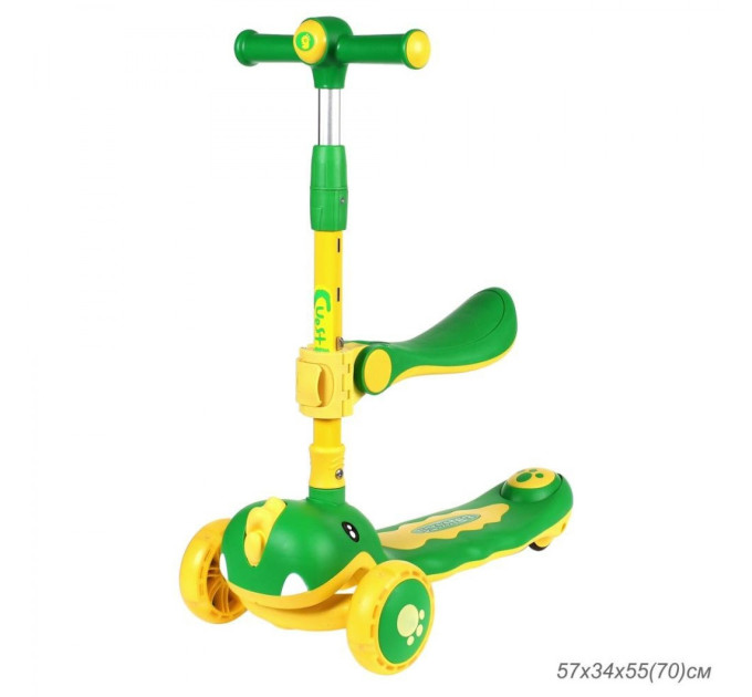 Самокат детский Scooter колеса со светом, складной, дополнительные колеса, родительская ручка, бампер