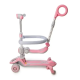 Самокат детский Scooter колеса со светом, складной, дополнительные колеса, родительская ручка, бампер