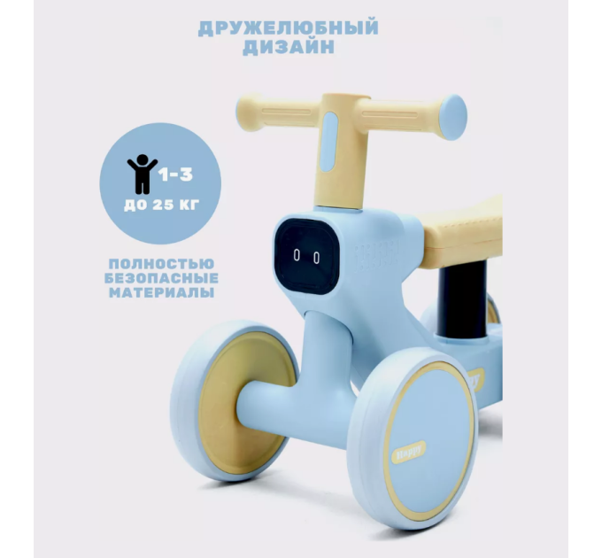Детский толкар-ходунки Maraton Happy Music с музыкой