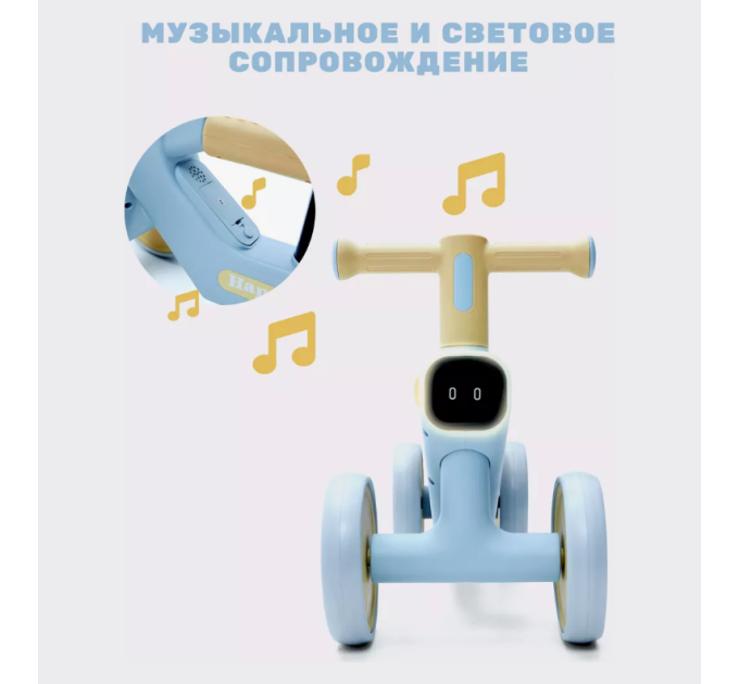 Детский толкар-ходунки Maraton Happy Music с музыкой