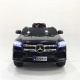 Дитячий електромобіль Mercedes-Benz TJQ-580 MP3, USB, 3 кольори, з пультом керування