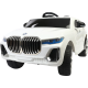 Дитячий електромобіль Kidsauto BMW X7, 4 мотори 35W, 4WD, 3 кольори