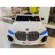 Дитячий електромобіль Kidsauto BMW X7, 4 мотори 35W, 4WD, 3 кольори