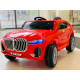 Дитячий електромобіль Kidsauto BMW X7, 4 мотори 35W, 4WD, 3 кольори