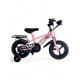 Детский двухколесный велосипед GSGW Bike 12" с фарой и дополнительными колесами, 3 цвета