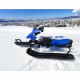 Детский снегокат с мягким сиденьем Snow racer, рулевые санки с тормозом, разные цвета