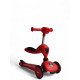 Детский складной самокат-беговел Scooters Basket 3in1 K619 с воспомагательными колесами