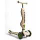 Детский самокат-беговел Scooters Ambrella K600 с козырьком, бортиками и родительской ручкой