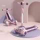 Самокат трехколесный Viper Kids YJF-2026 от 3 лет, складной, с подсветкой, разные цвета