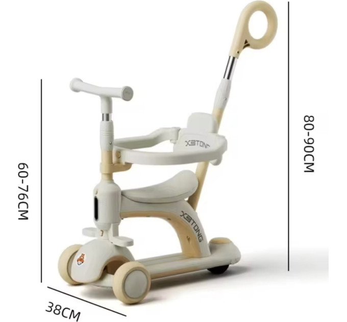 Детский велосипед беговел Smart Baby XB-668-B 5в1 с бортиком, козырьком, родительской ручкой, разные цвета