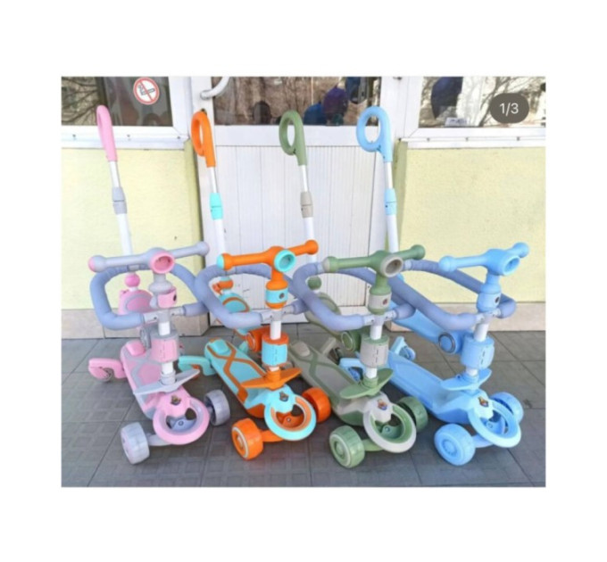 Детский самокат CITY LINE Baby Care 388 4в1, с родительской ручкой, сиденьем, LED-подсветкой и корзинкой