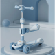 Детский самокат CITY LINE Baby Care 388 4в1, с родительской ручкой, сиденьем, LED-подсветкой и корзинкой