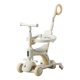 Детский самокат-трансформер CITY LINE Smart Baby 669 3в1, с родительской ручкой, сиденьем и капюшоном