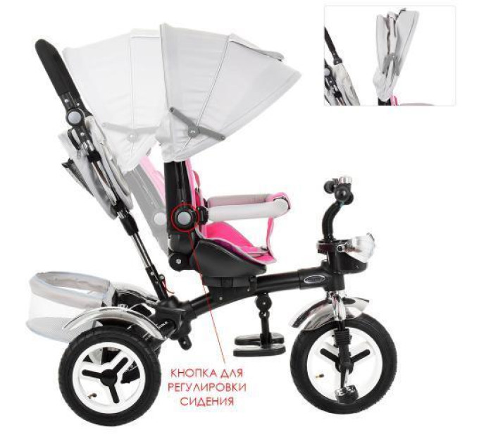 Велосипед с родительской ручкой Turbo Trike M 3200A-7 коляска серо-розовый